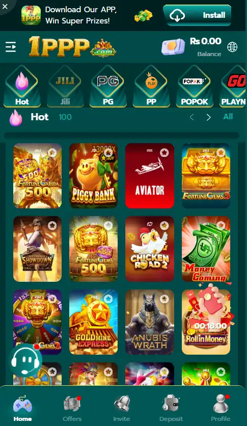 1PPP Game