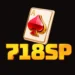 718SP Game