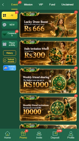 HZ333 Game