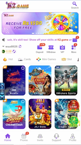 K2 Game