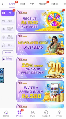 K2 Game