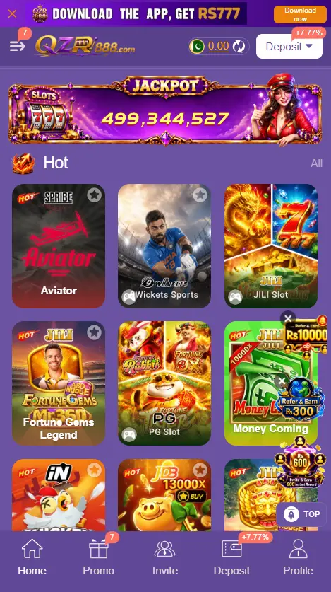QZR888 Game