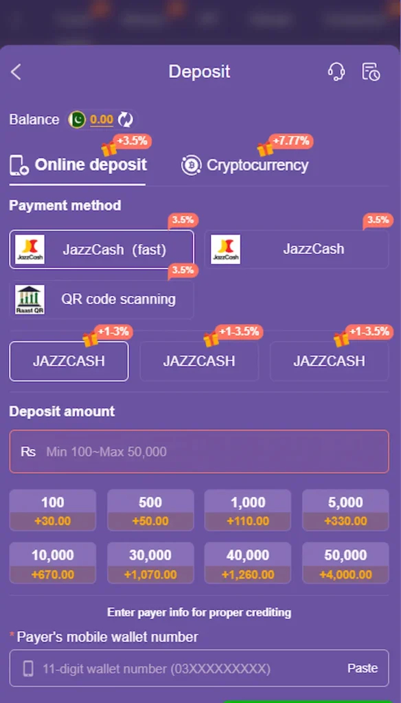 QZR888 Game
