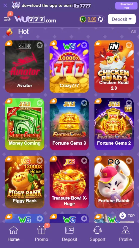 WU777 Game