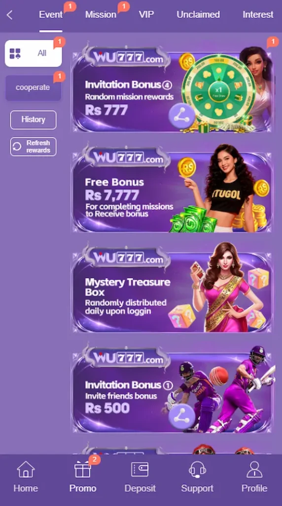 WU777 Game