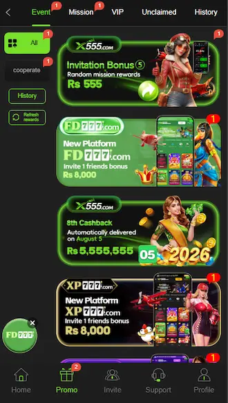 X555 