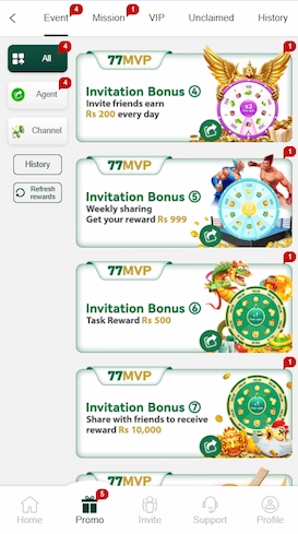 77MVP Game