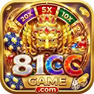 81CC Game