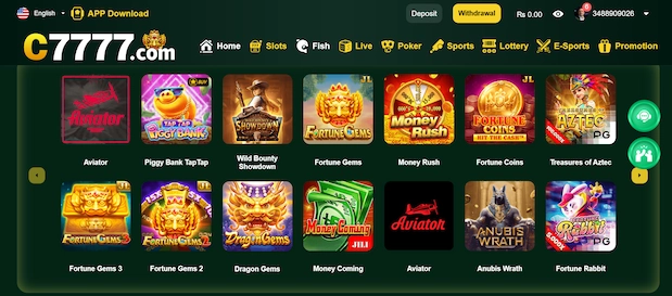 C7777 Game