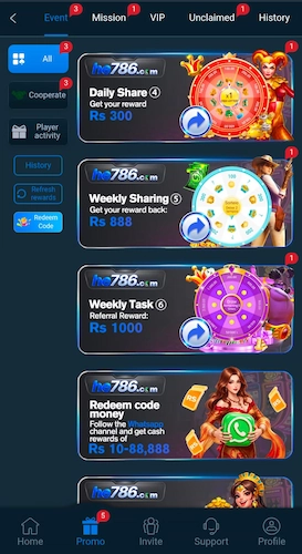 HE786 Game