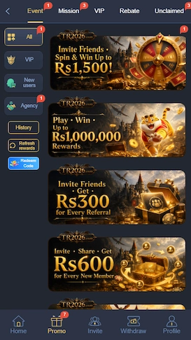 TR2026 Game