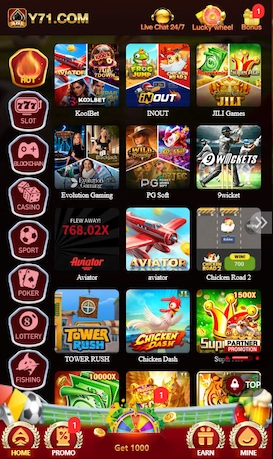 Y71 Game